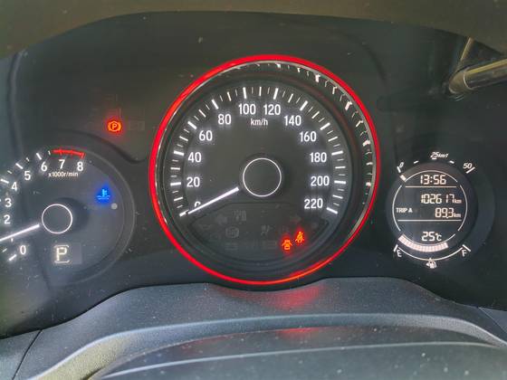 HONDA HR-V 1.8 16V FLEX EX 4P AUTOMÁTICO